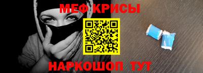 кокаин Среднеуральск