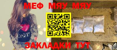 кокаин Среднеуральск