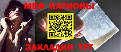 альфа пвп Тара