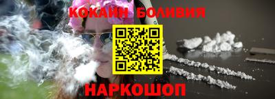 твердый Татарск