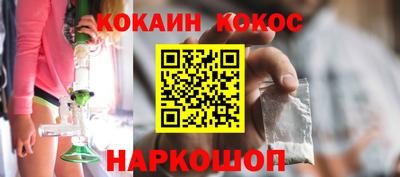 твердый Татарск