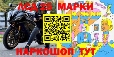 альфа пвп Тара