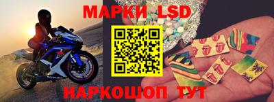 кокаин Среднеуральск