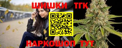 прущие грибы Тверь