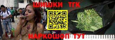 COCAINE Ставрополь