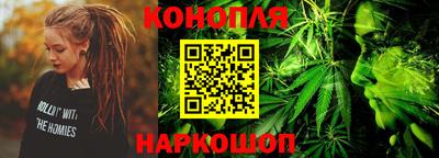 кокаин Среднеуральск