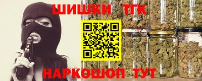 твердый Татарск