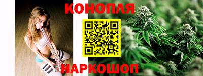 кокаин Среднеуральск