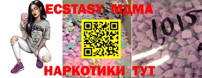 кокаин Среднеуральск