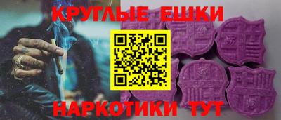 стаф Старая Купавна