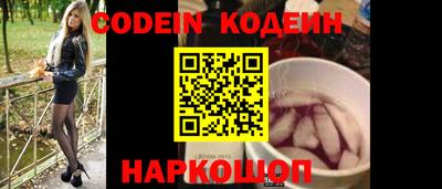 кокаин Среднеуральск