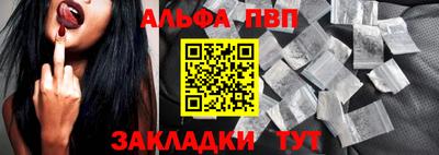 твердый Татарск