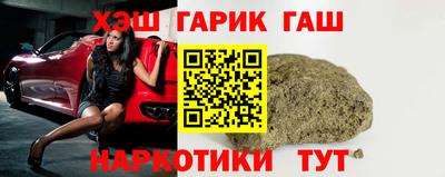 стаф Старая Купавна