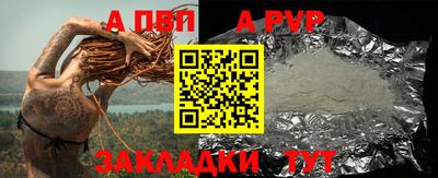 прущие грибы Тверь