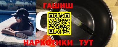 COCAINE Ставрополь