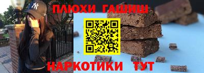 кокаин Среднеуральск