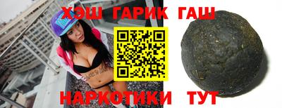 кокаин Среднеуральск