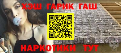 кокаин Среднеуральск