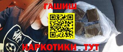 прущие грибы Тверь