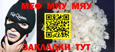 кокаин Среднеуральск