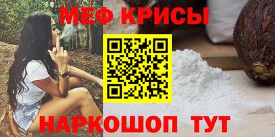 альфа пвп Тара